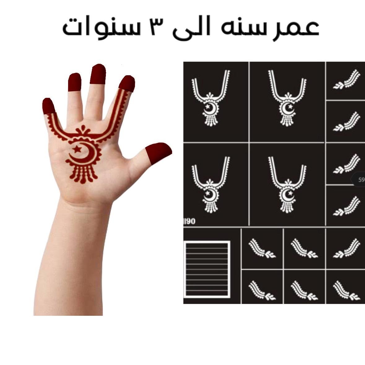 WhatsApp Image 2025-01-16 at 7.14.28 PM